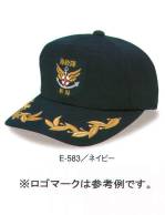 イベント・チーム・スタッフキャップ・帽子E-583 