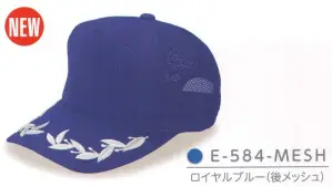 エンブロイドCAP庇刺繍入り