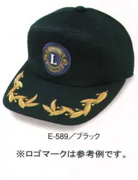 ダイキョーオータ E-589 エンブロイドCAP庇刺繍入り 月桂樹刺繍を施したバイザーと、流行を超越したスタイリングを心地よくお愉しみください。防犯・パトロール・イベント・作業時にも。 ※ロゴマークは参考例です