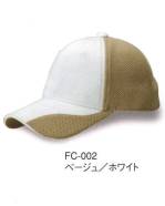 イベント・チーム・スタッフキャップ・帽子FC-002 