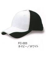 イベント・チーム・スタッフキャップ・帽子FC-003 