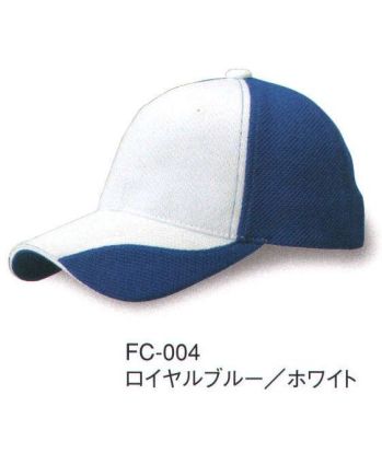 イベント・チーム・スタッフ キャップ・帽子 ダイキョーオータ FC-004 ファンクションCAPバージョン1（ポロメッシュ） 作業服JP