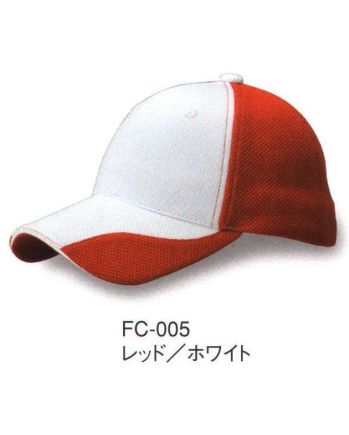 イベント・チーム・スタッフ キャップ・帽子 ダイキョーオータ FC-005 ファンクションCAPバージョン1（ポロメッシュ） 作業服JP