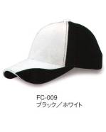 イベント・チーム・スタッフキャップ・帽子FC-009 