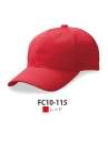 ダイキョーオータ FC10-115 ファンクションCAP Ver.10 レッド FC10 ファンクションCAP Ver.10ファンクションCAPの特長である機能性とモノトーンの使いやすさをあわせ持つ商品です。