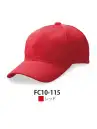 ダイキョーオータ FC10-115 ファンクションCAP Ver.10 レッド FC10 ファンクションCAP Ver.10ファンクションCAPの特長である機能性とモノトーンの使いやすさをあわせ持つ商品です。