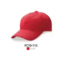 作業服JP イベント・チーム・スタッフ キャップ・帽子 ダイキョーオータ FC10-115 ファンクションCAP Ver.10 レッド