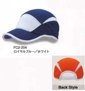 ファンクションCAPバージョン2（ポロメッシュ）