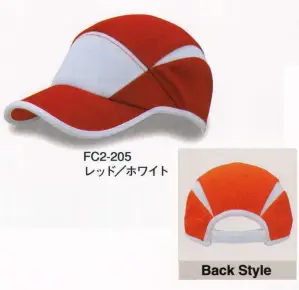 ファンクションCAPバージョン2（ポロメッシュ）