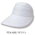 イベント・チーム・スタッフキャップ・帽子FC4-406 