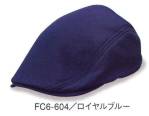 イベント・チーム・スタッフキャップ・帽子FC6-604 