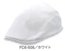 ダイキョーオータ FC6-606 ファンクションCAP バージョン6 被ったときのフィット感は最高です。いろんなシーンでお楽しみ下さい。