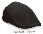 イベント・チーム・スタッフキャップ・帽子FC6-609 