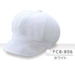 イベント・チーム・スタッフキャップ・帽子FC8-806 