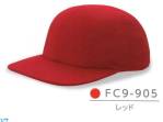 イベント・チーム・スタッフキャップ・帽子FC9-905 