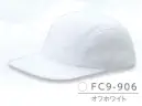 ダイキョーオータ FC9-906 ファンクションCAP バージョン9（二枚天型） 紫外線遮蔽率淡色:95％以上/濃色:95％以上UPF（紫外線保護係数）試験結果淡色:30/濃色:40※UPF15以上が良いとされています。