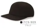 ダイキョーオータ FC9-909 ファンクションCAP バージョン9（二枚天型） 紫外線遮蔽率淡色:95％以上/濃色:95％以上UPF（紫外線保護係数）試験結果淡色:30/濃色:40※UPF15以上が良いとされています。