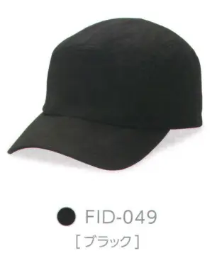 フィールドCAP