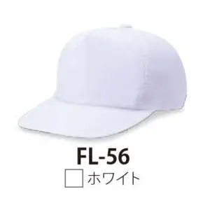 フェザーCAP