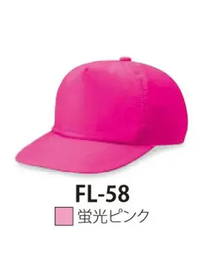 フェザーCAP