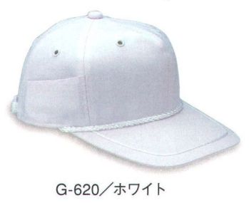 イベント・チーム・スタッフ キャップ・帽子 ダイキョーオータ G-620 デラックスゴルフCAP 作業服JP