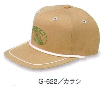 イベント・チーム・スタッフ キャップ・帽子 ダイキョーオータ G-622 デラックスゴルフCAP 作業服JP