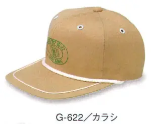 デラックスゴルフCAP