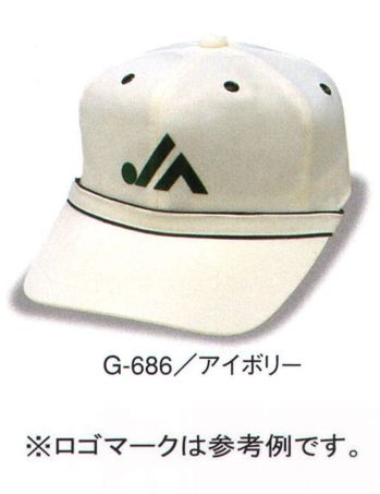 イベント・チーム・スタッフ キャップ・帽子 ダイキョーオータ G-686 ニットゴルフCAP 作業服JP