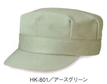 男女ペア キャップ・帽子 ダイキョーオータ HK-801 ワーキングキャップ八角帽子 作業服JP