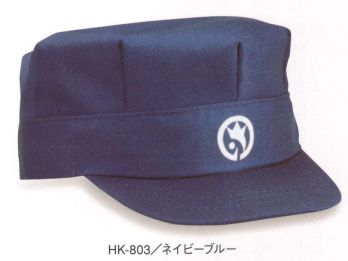 男女ペア キャップ・帽子 ダイキョーオータ HK-803 ワーキングキャップ八角帽子 作業服JP