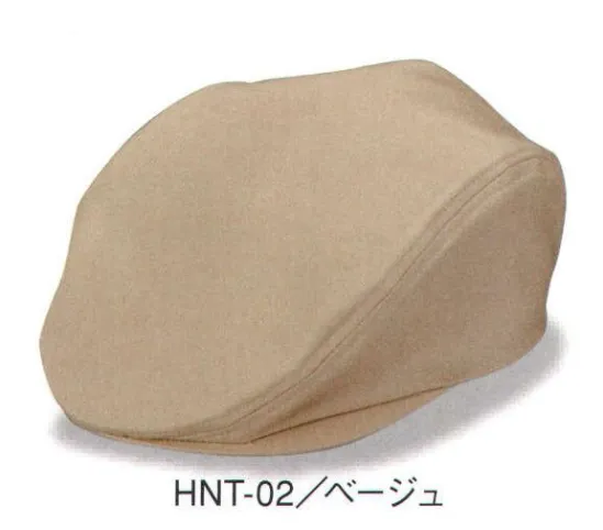 ダイキョーオータ HNT-02 ハンチングCAP 高級感溢れる本格的ハンチングキャップです。