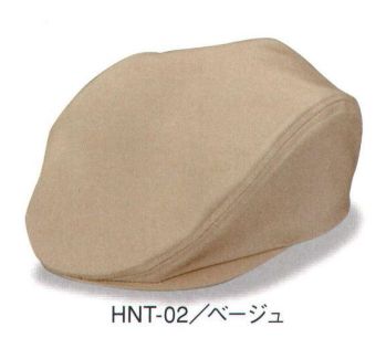 イベント・チーム・スタッフ キャップ・帽子 ダイキョーオータ HNT-02 ハンチングCAP 作業服JP