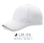 イベント・チーム・スタッフキャップ・帽子LM-06 