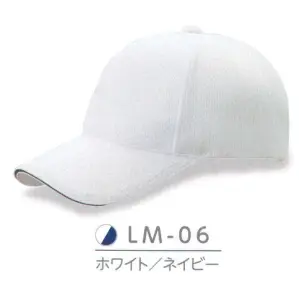 ライトメッシュCAP