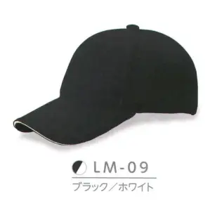 ライトメッシュCAP