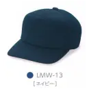 作業服JP イベント・チーム・スタッフ キャップ・帽子 ダイキョーオータ LMW-13 ライトメッシュワイドCAP