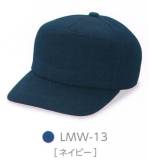イベント・チーム・スタッフキャップ・帽子LMW-13 