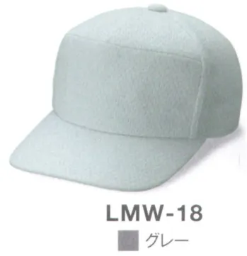 ダイキョーオータ LMW-18 ライトメッシュワイドCAP 正面が一枚布でできているので、大胆なデザインから、細かいデザインまで幅広く表現することが可能です。ライトメッシュ生地の特長●撥水加工を施し、少雨での使用における耐久性UP。●メッシュ地は150D×100Dの糸使いで、抜群の通気性を実現。●通常のメッシュ素材より薄く軽量。快適なフィット感。