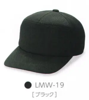 ライトメッシュワイドCAP