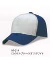 ダイキョーオータ M-014 MコンビCAP アクティブなライフスタイル志向のあなたに。シーンを選ばない上質な快適性を提供いたします。イベント・スポーツ・ファッション・ガーデニング・ショップのユニフォーム・作業時にも。