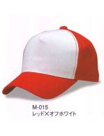 イベント・チーム・スタッフキャップ・帽子M-015 