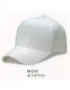 ダイキョーオータ M-016 MコンビCAP アクティブなライフスタイル志向のあなたに。シーンを選ばない上質な快適性を提供いたします。イベント・スポーツ・ファッション・ガーデニング・ショップのユニフォーム・作業時にも。