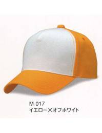 ダイキョーオータ M-017 MコンビCAP アクティブなライフスタイル志向のあなたに。シーンを選ばない上質な快適性を提供いたします。イベント・スポーツ・ファッション・ガーデニング・ショップのユニフォーム・作業時にも。