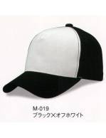 イベント・チーム・スタッフキャップ・帽子M-019 