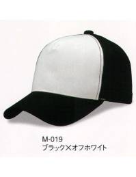 ダイキョーオータ M-019 MコンビCAP アクティブなライフスタイル志向のあなたに。シーンを選ばない上質な快適性を提供いたします。イベント・スポーツ・ファッション・ガーデニング・ショップのユニフォーム・作業時にも。