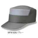 作業服JP 男女ペア キャップ・帽子 ダイキョーオータ MFM-828 ワーキングキャップ丸天型フロントメッシュ