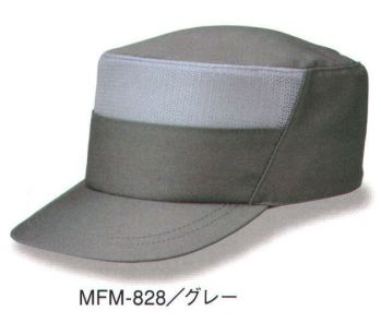 男女ペア キャップ・帽子 ダイキョーオータ MFM-828 ワーキングキャップ丸天型フロントメッシュ 作業服JP