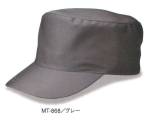 男女ペアキャップ・帽子MT-868 