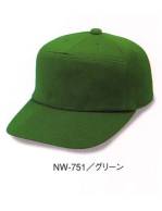 イベント・チーム・スタッフキャップ・帽子NW-751 
