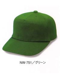 ダイキョーオータ NW-751 ニットワイドCAP 鹿の子編み風ニット素材で、様々なシーンでご活躍いただけます。イベント・ガーデニング・ショップのユニフォーム・作業時にも。